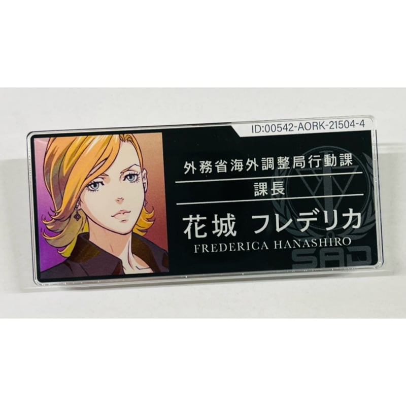 PSYCHO-PASS サイコパス 花城フレデリカ Ani-Art clear label