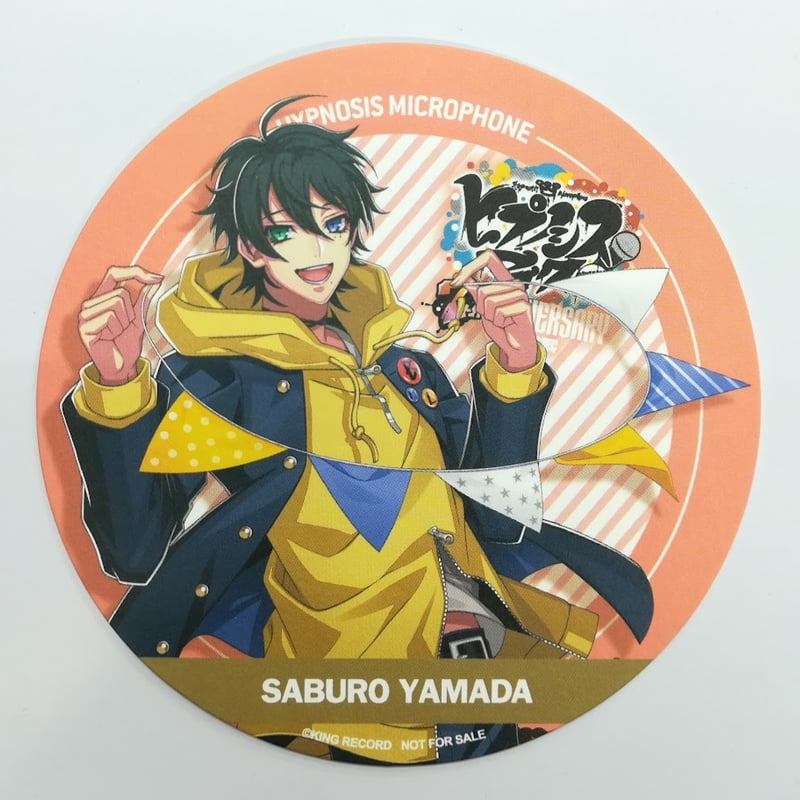 ヒプノシスマイク 山田三郎 7th ANNIVERSARY CAFE コースター | K-BO