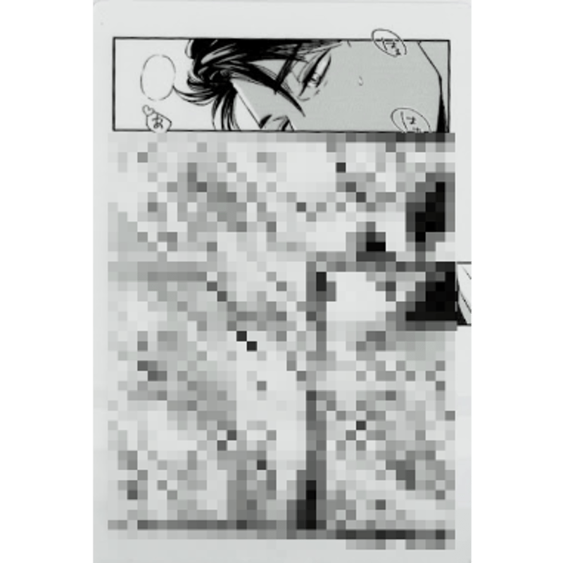 鳩屋タマ 『えっちなお尻じゃダメですか？』 GUSH18周年展示会