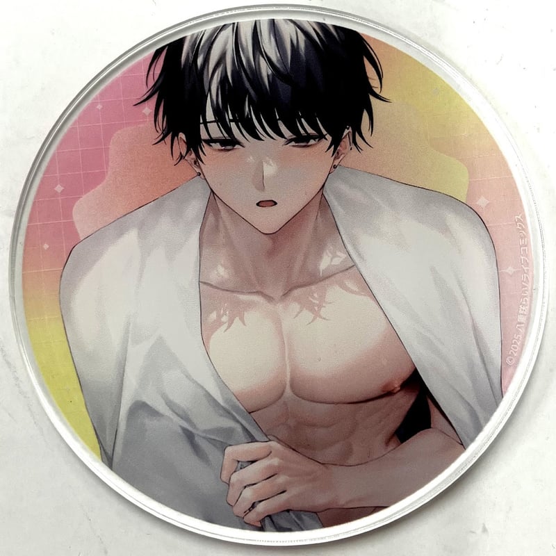 八重咲らい 『 暴いて、その目で』 COMICアスティル創刊記念 グラッテ