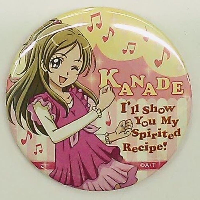 スイートプリキュア 南野奏 缶バッジ | K-BOOKS 池袋 2次元グッズ通販