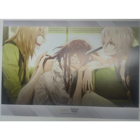 CATEGORY Collar×Malice | K-BOOKS 池袋 2次元グッズ通販