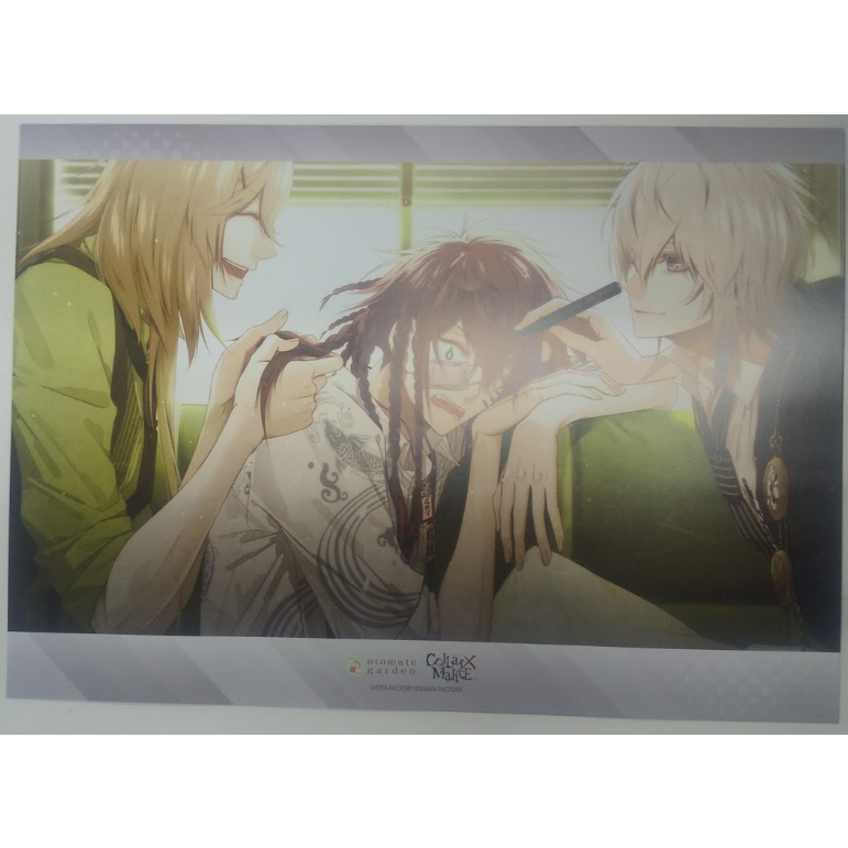 ○【イタミ有】Collar×Malice 白石景之 榎本峰雄 岡崎契 ランチョン