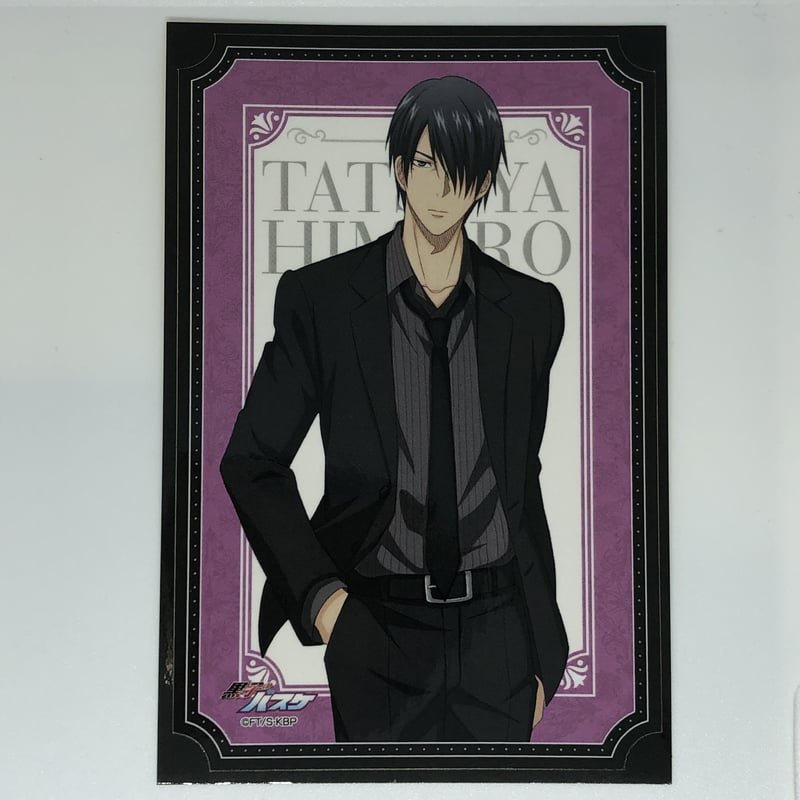 黒子のバスケ ランダム ステッカー 2020 Winter fair ver. 氷室 辰也 |