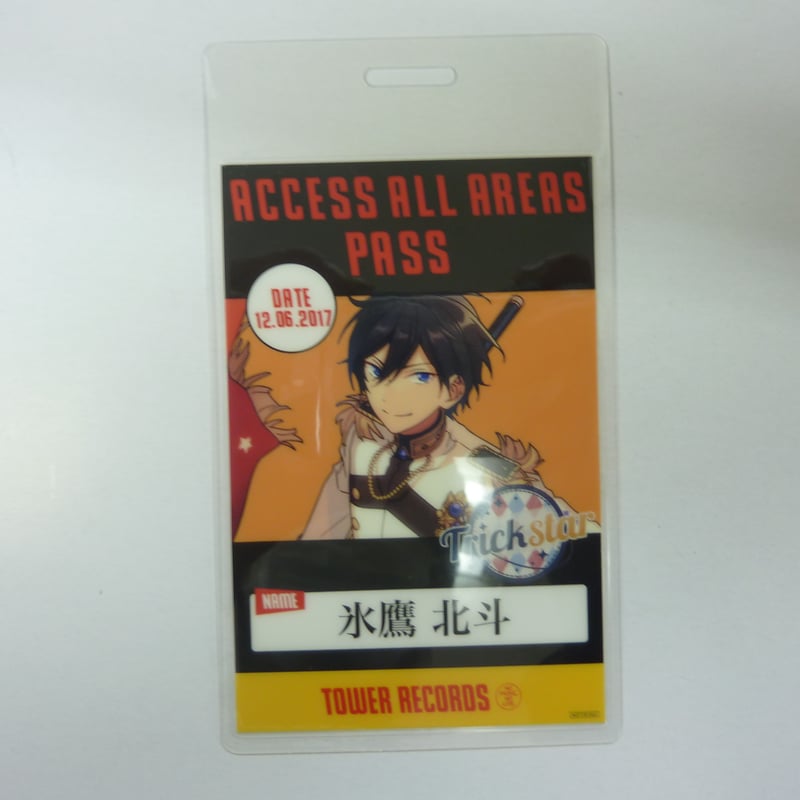あんさんぶるスターズ！氷鷹北斗バックステージパス風カード | K-BOOKS 