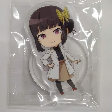 STORES 文豪ストレイドッグス 与謝野晶子の検索結果 STORES 文豪ストレイドッグス 与謝野晶子の検索結果