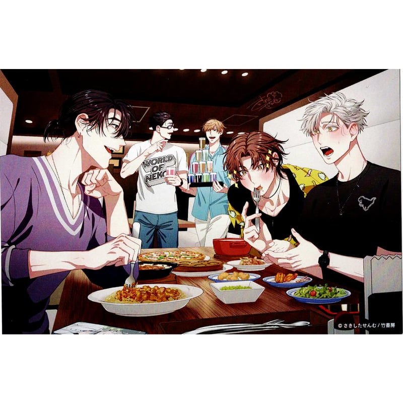 さきしたせんむ『イノセントにくちづけ』 イラストカード【BLグッズ