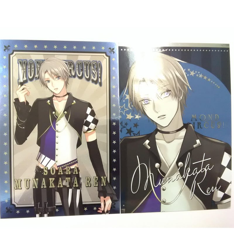 ツキプロ 宗像廉 ポストカード