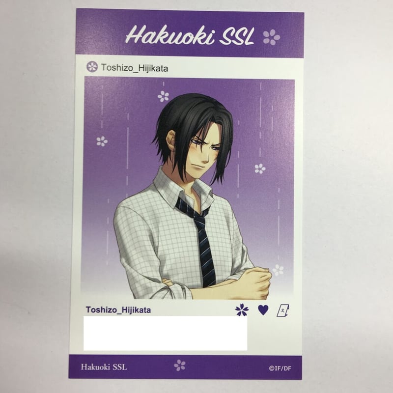 薄桜鬼　土方歳三　メセカ 薄桜鬼 土方歳三 メッセージカード | K-BOOKS 池袋 2次元グッズ通販