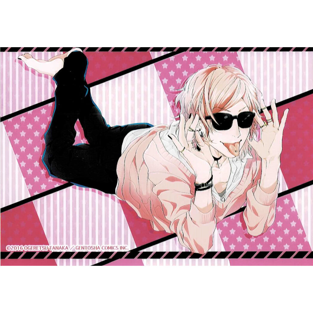 おげれつたなか 『ヤリチン☆ビッチ部』 ブロマイド 百合絢斗【BL