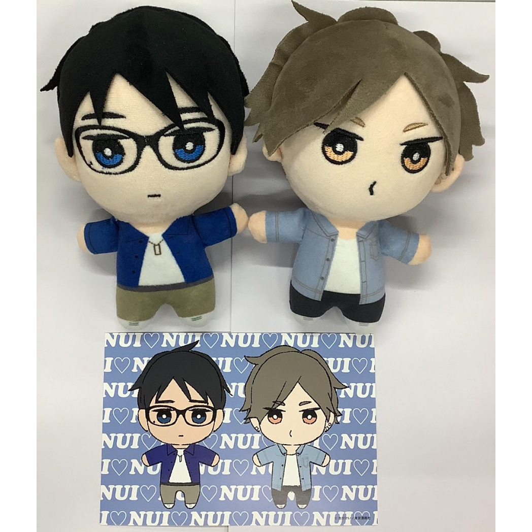 市川けい『ブルースカイコンプレックス』 ぬいぐるみ セット（カード