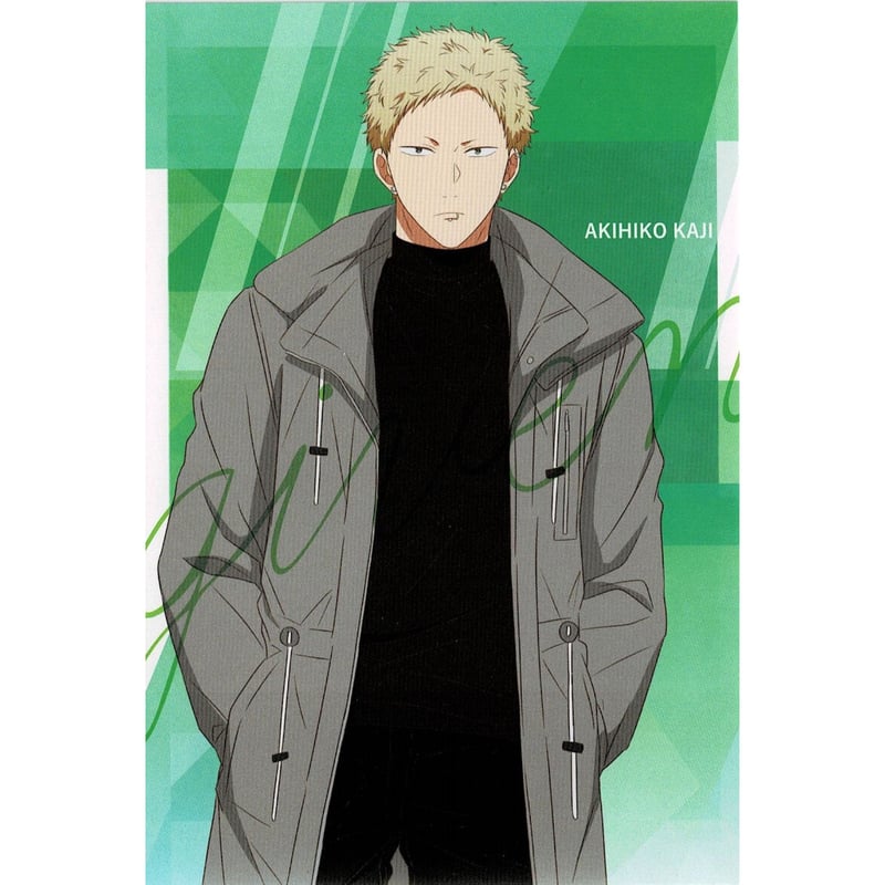 キヅナツキ 『ギヴン』 梶秋彦 ポストカード【BLグッズ】 | K-BOOKS