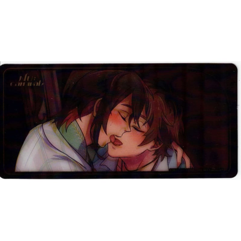 NU:カーニバル』 ないしょのふれあい チェンジングカード 第一弾 八雲