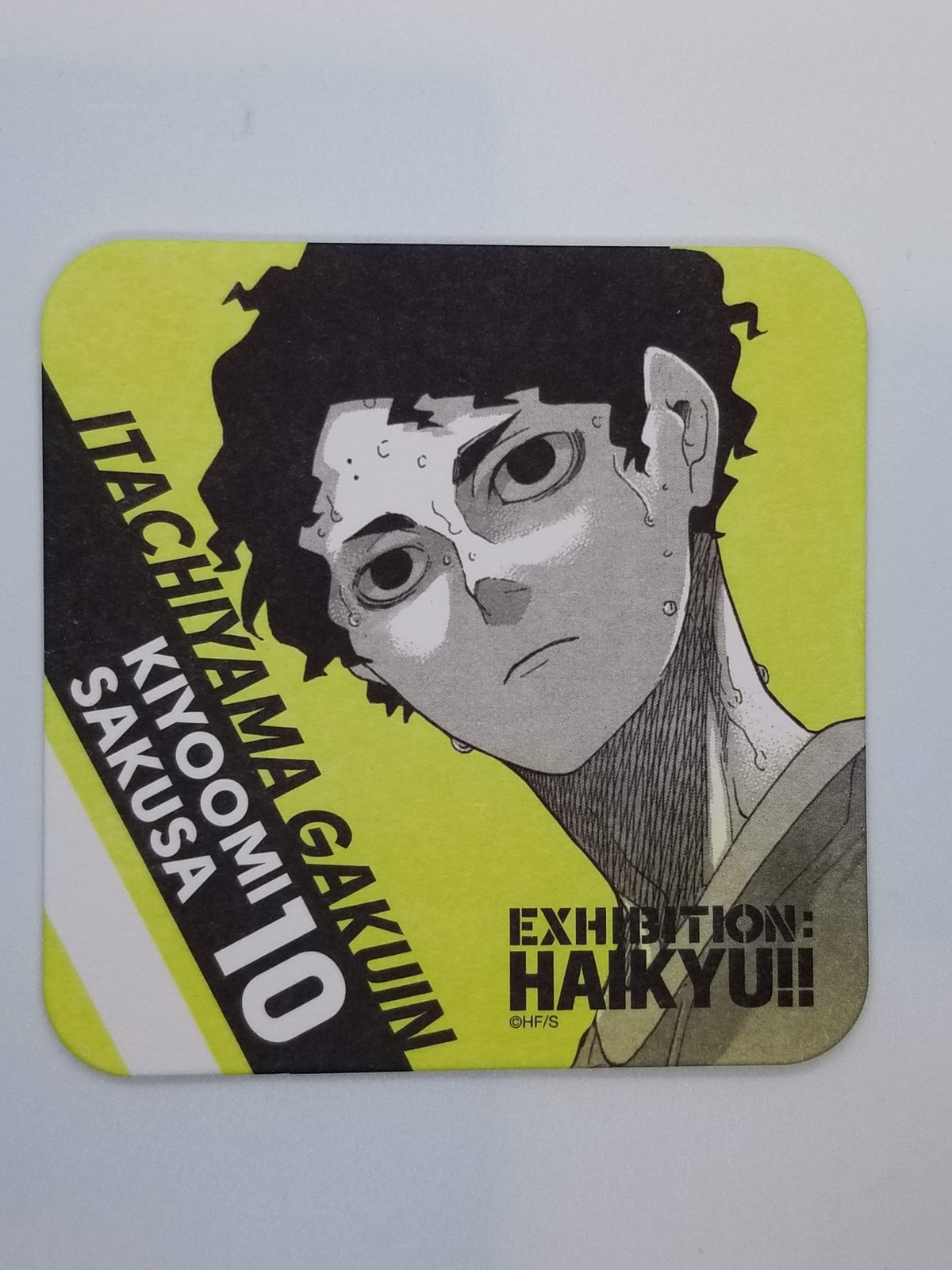 佐久早聖臣 ナンジャタウン 布ポスター 佐久早聖臣 ナンジャタウン 布ポスター ハイキュー!! グッズ新作