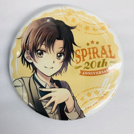 CATEGORY スパイラル | K-BOOKS 池袋 2次元グッズ通販