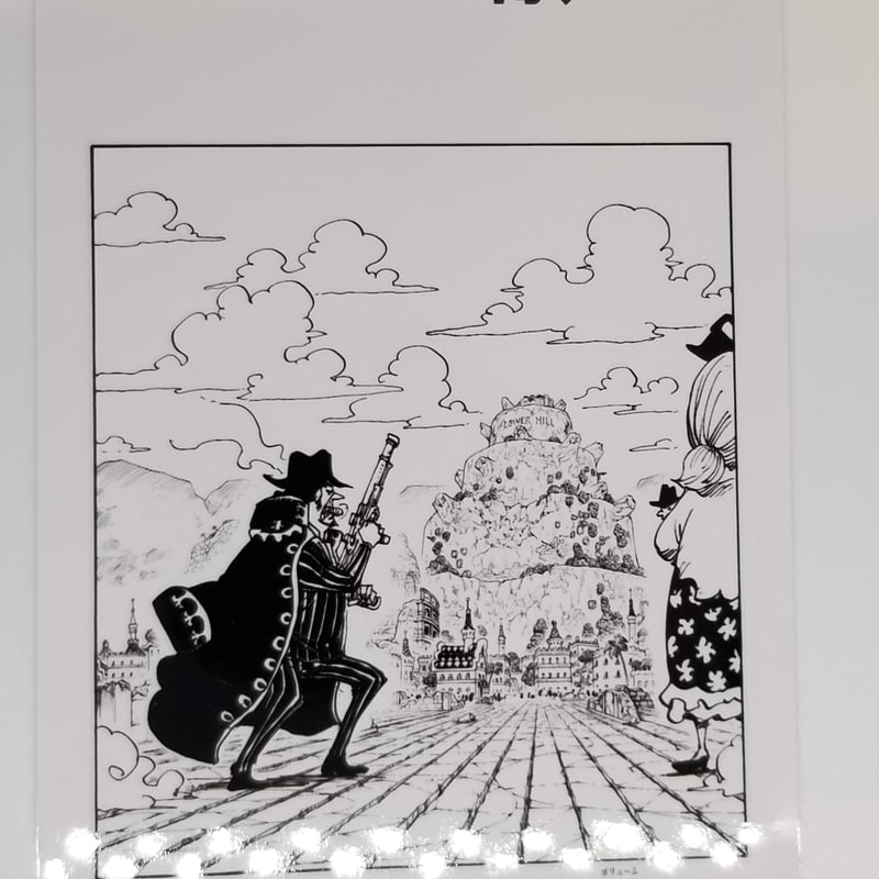 ONE PIECE 第959話 ”侍”扉絵ブロマイド | K-BOOKS 池袋 2次元グッズ通販