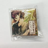 幻奏喫茶アンシャンテ　ミシェル　缶バッジ