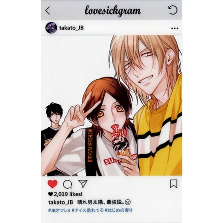 ウマ娘 マチアソビvol20 サイン色紙 【公式通販】