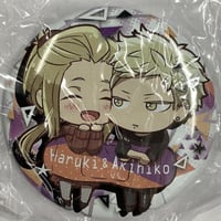 コードギアス』 シュナイゼル・エル・ブリタニア 缶バッジ | K
