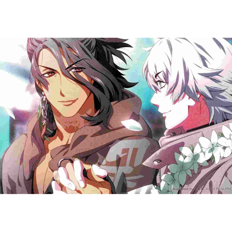 ディストピアの王　特典ドラマCD BLCD Amazon.co.jp: ディストピアの王 初回限定版 【Amazon.co.jp