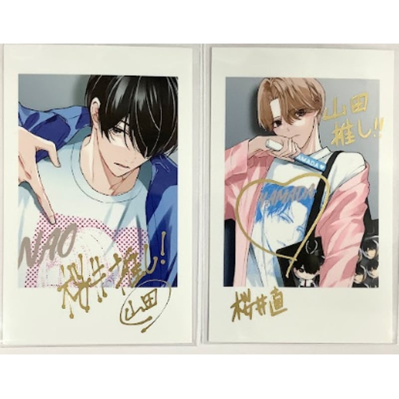 藤田カフェコ『優等生の制服のなか』 チェキ風 カードセット【BLグッズ