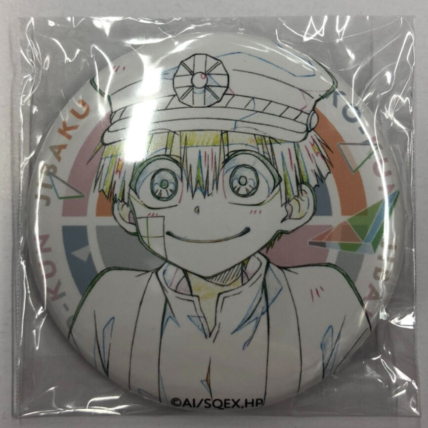 地縛少年花子くん　楽天コレクション　缶バッジ　つかさ つかさ(線画) 缶バッジ 楽天コレクション 地縛少年花子くん