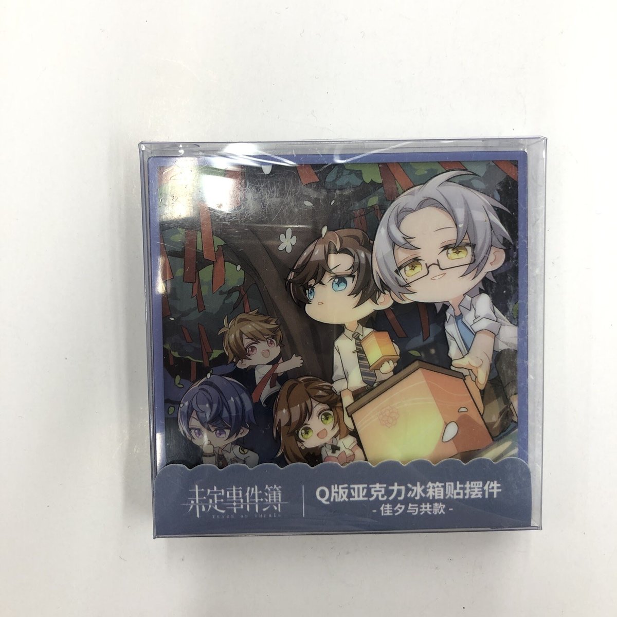 未定事件簿 夏彦 ペットシリーズ アクリルスタンド 未定事件簿 水無瀬