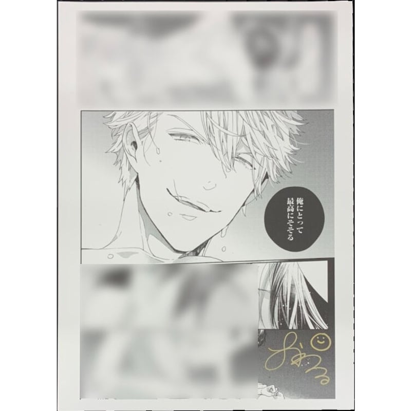 アニメK 周防尊 複製原画 アニメK 周防尊 草薙出雲 十束多々良 - メルカリ