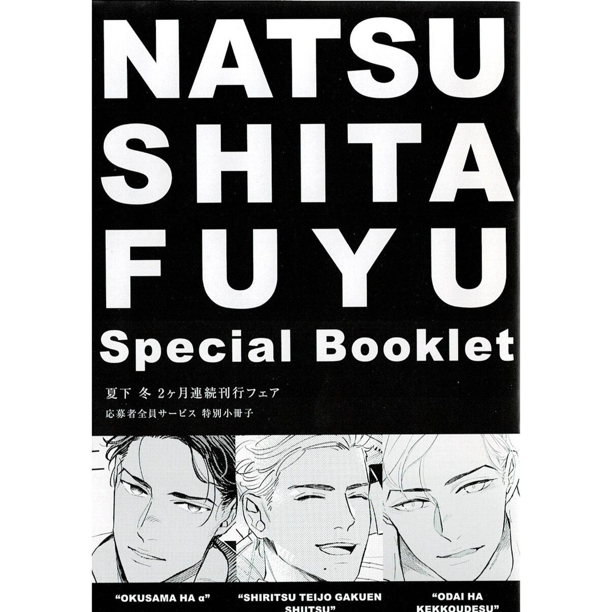 fit=scale-down,w=1200