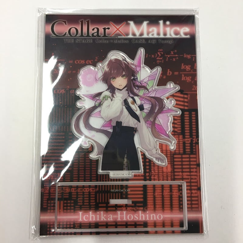 Collar×Malice 星野市香 アクリルスタンド | K-BOOKS 池袋 2次元 