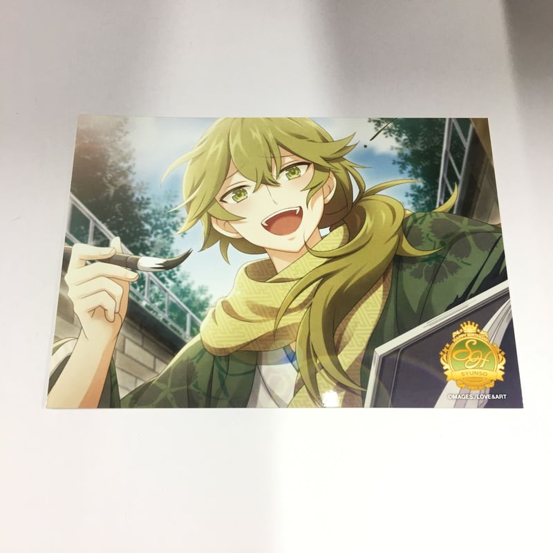 明治東亰恋伽 菱田春草 ブロマイド | K-BOOKS 池袋 2次元グッズ通販