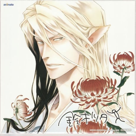 鈴木ツタ　イラストカード【BLグッズ】