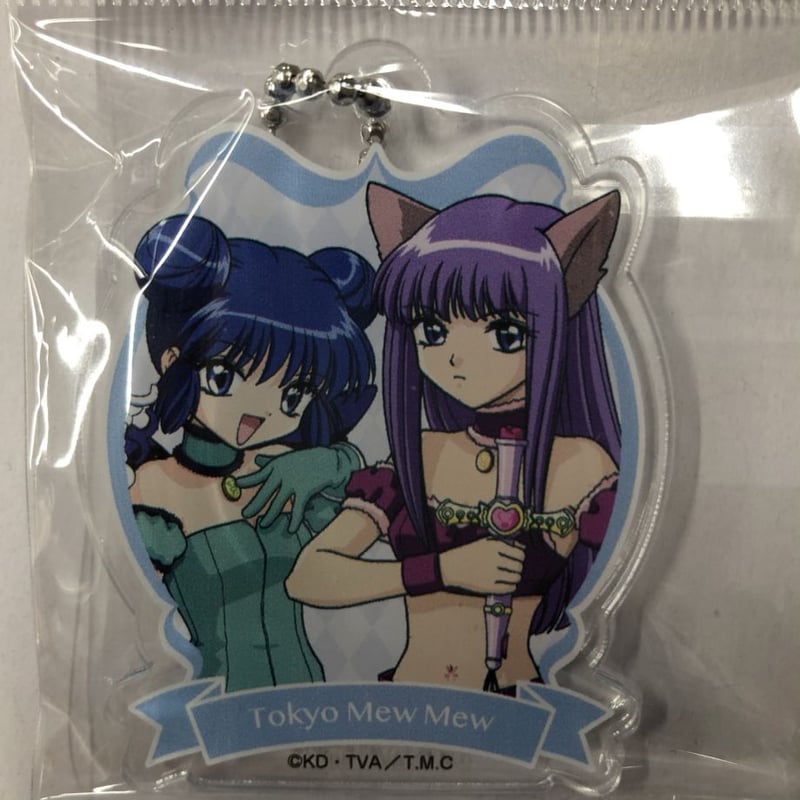 東京ミュウミュウ みんと＆ざくろアクリルキーホルダーコレクション