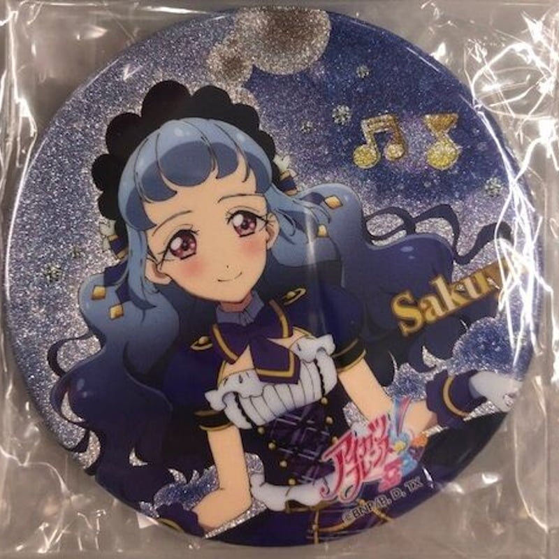 アイカツフレンズ! 2ndシーズン グリッターガラポン B賞グリッター缶