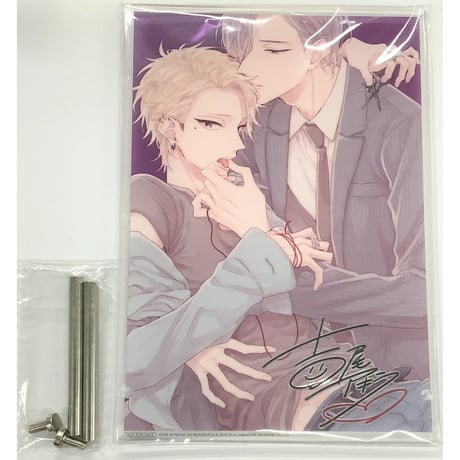 STORES 吉尾アキラの検索結果