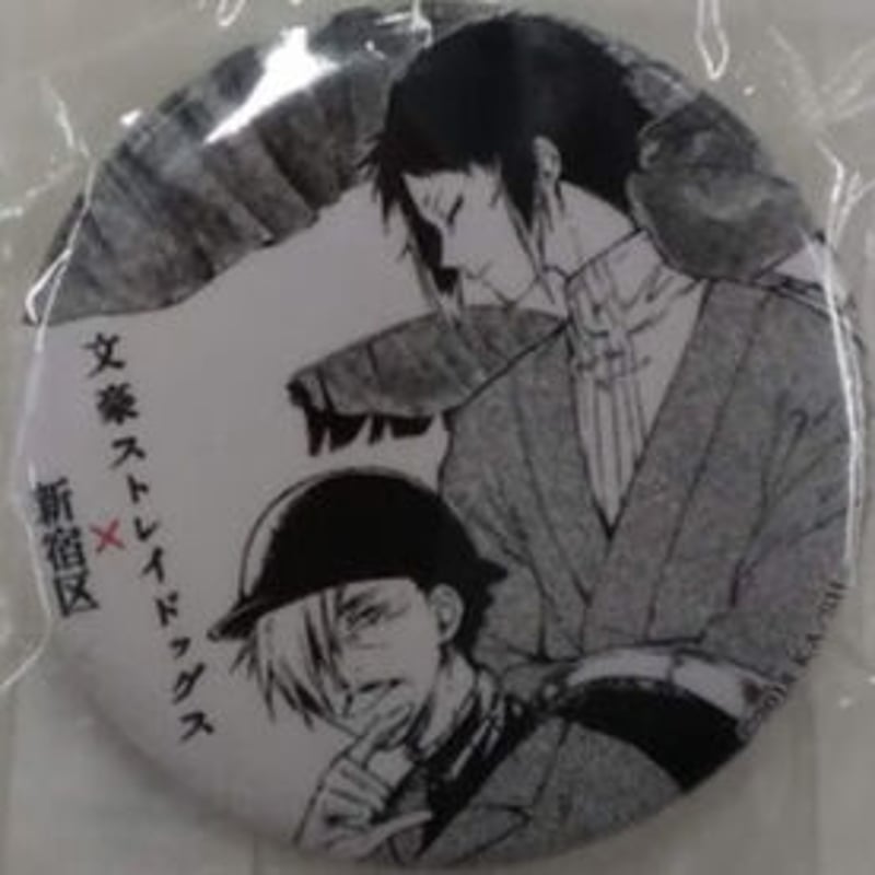 文豪ストレイドッグス 新宿区 缶バッジ 夏目漱石 芥川龍之介 文スト 芥川