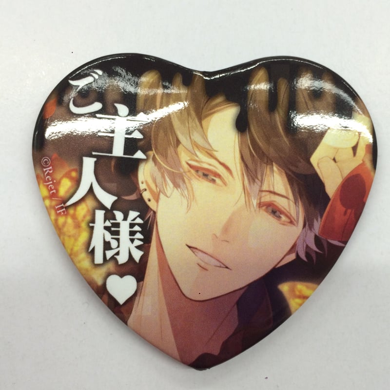 DIABOLIK LOVERS ディアラバ 無神ルキ ハート缶バッジ