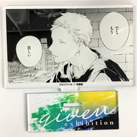 枢やな 『黒執事』 名場面 しおり シエル | K-BOOKS 池袋 2次元グッズ通販