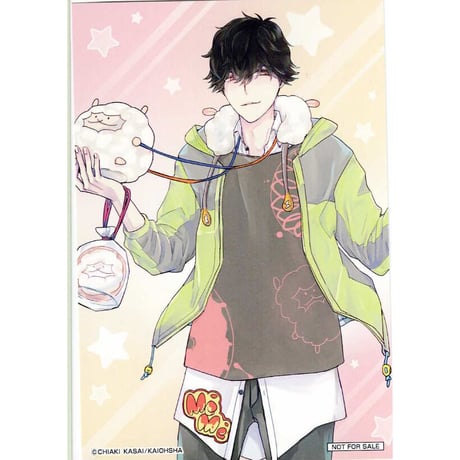 STORES BL カードの検索結果