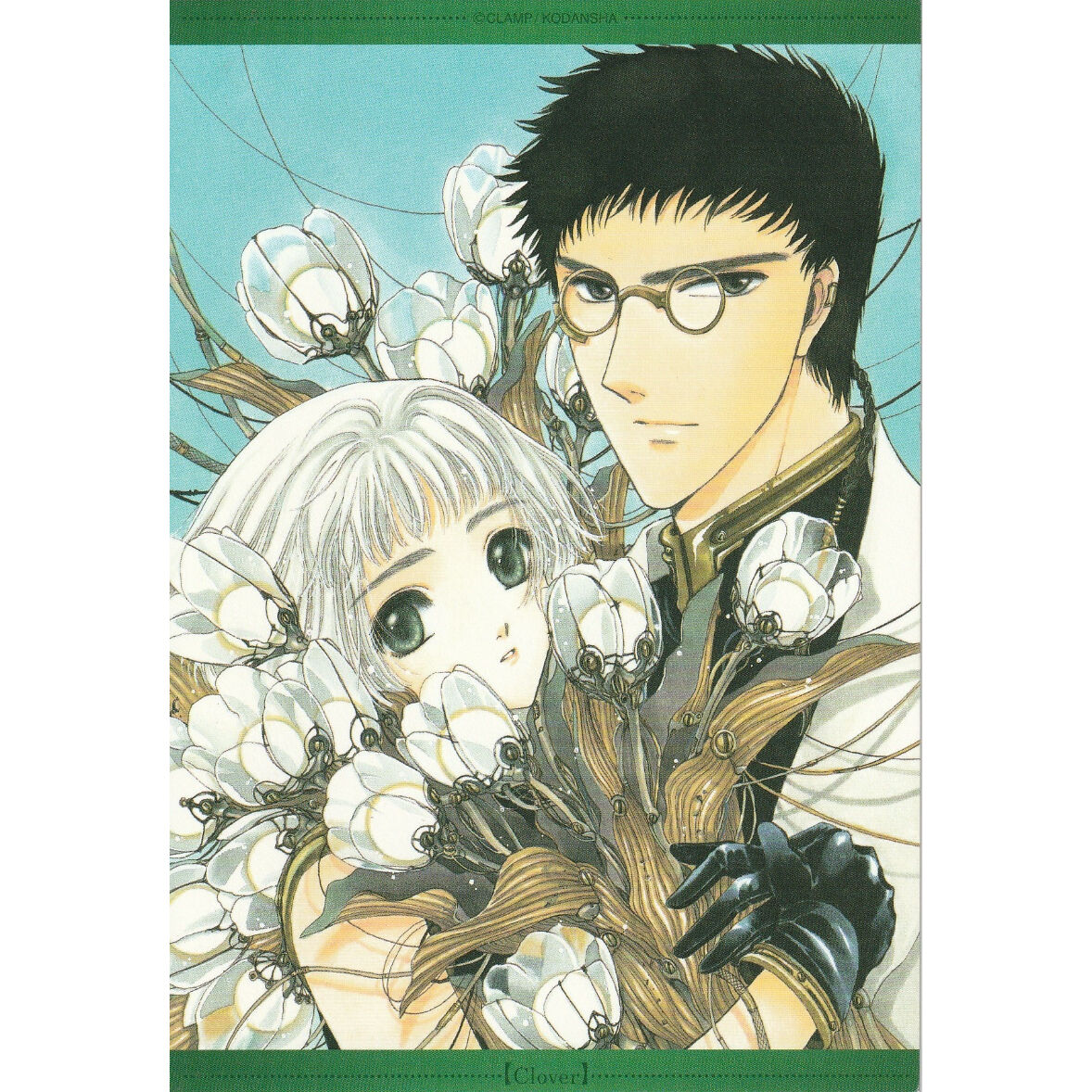 CLAMP』Clover ポストカード | K-BOOKS 池袋 2次元グッズ通販 CLAMP』Clover ポストカード | K-BOOKS 池袋 2次元グッズ通販