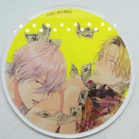 白松　『Cab70号記念×グラッテ』　アクリルコースター【BLグッズ】