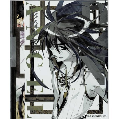 CATEGORY D・N・ANGEL | K-BOOKS 池袋 2次元グッズ通販 CATEGORY D・N・ANGEL | K-BOOKS 池袋 2次元グッズ通販