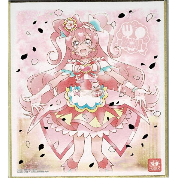 デリシャスパーティプリキュア　キュアプレシャス　フィギュア　完成品　ガレキ 71JF1k4YR3L._AC_SY200_QL15_.jpg