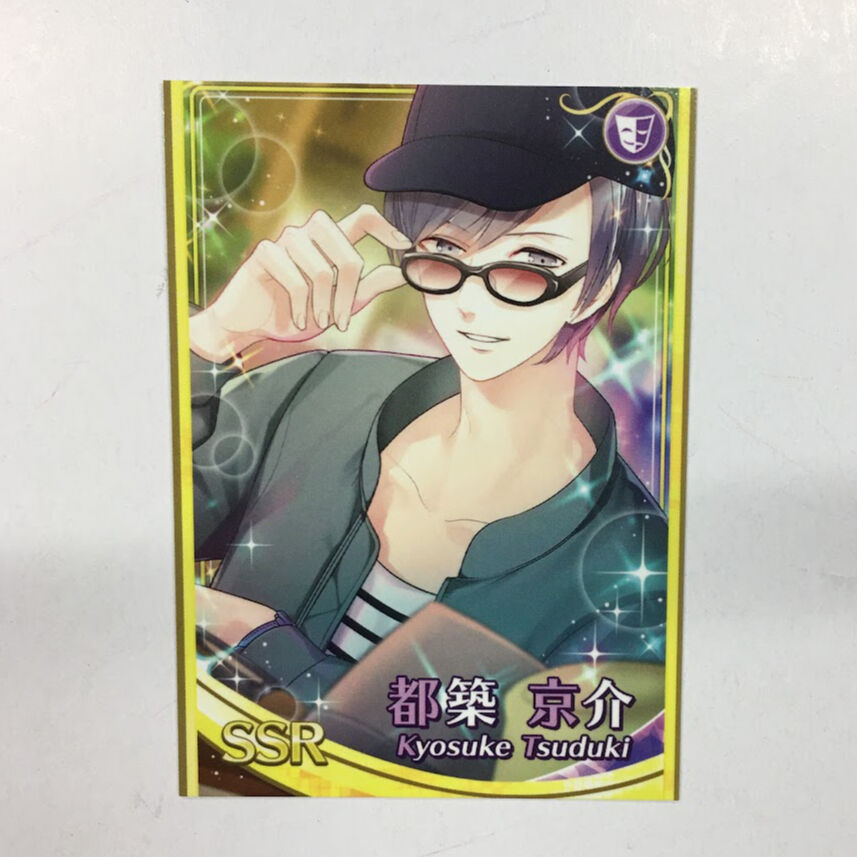 スタンドマイヒーローズ 都築京介 カード | K-BOOKS 池袋 2次元