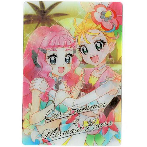 プリキュア　ウエハース　AR　キュアサマー＆ローラ トロピカル～ジュプリキュア キュアサマー＆マーメイドローラ(AR