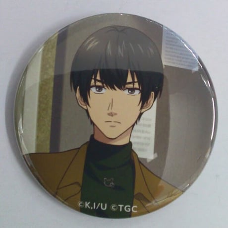 STORES うらみちお兄さんの検索結果