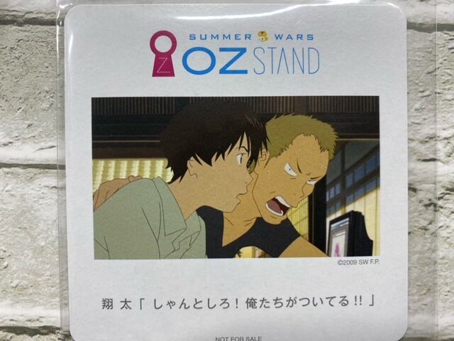 細田守作品『サマーウォーズ』 コースター | K-BOOKS 池袋 2次元
