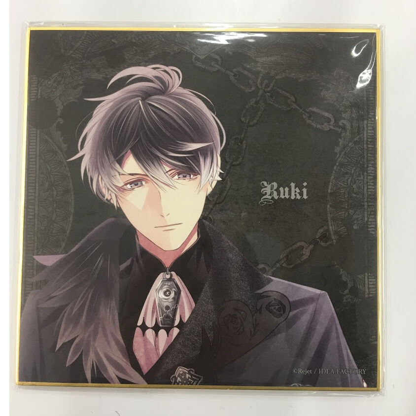 ディアラバ　ルキ DIABOLIK LOVERS 無神ルキ 色紙 | K-BOOKS 池袋 2次元グッズ通販