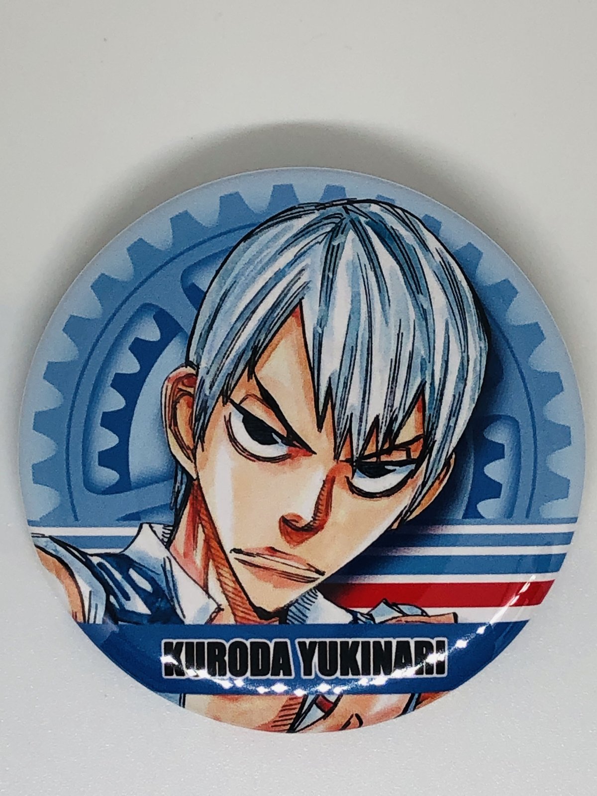 弱虫ペダル 黒田雪成 缶バッジ fit=scale-down,w=1200