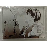 桜日梯子『抱かれたい男1位に脅されています。』 「西條高人